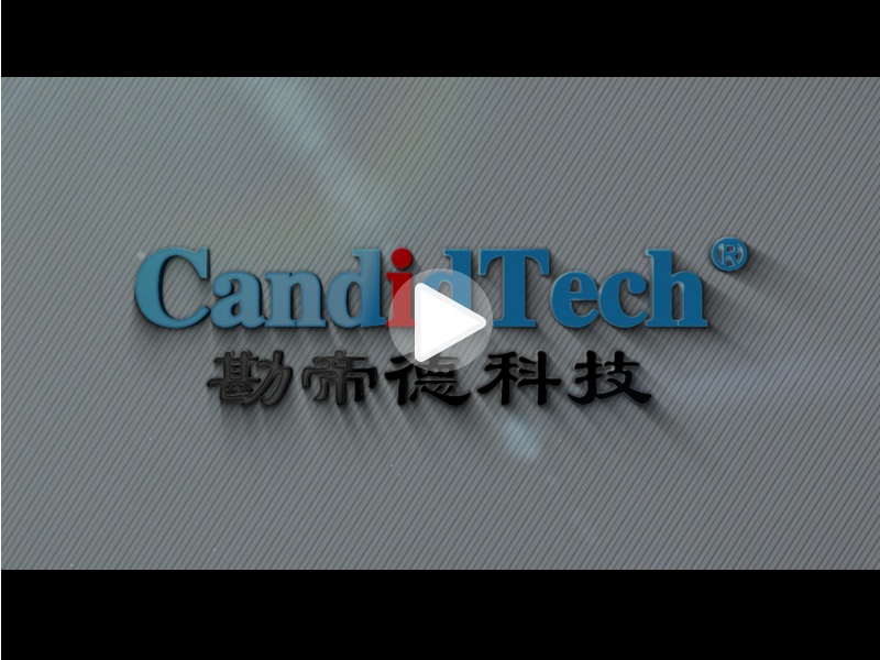 Candidtech Factory Tour Video