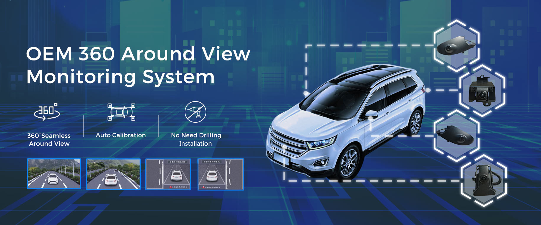 quality Vehicle Camera Monitoring System factory