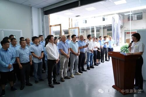 Latest company blogs about Empowered by Technology, Driven by Innovation | Zhonghengyuan Research Institute Officially Inaugurated