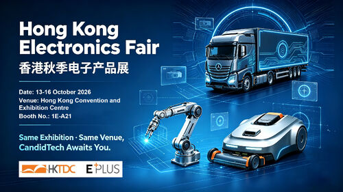 Latest company blogs about CandidTech to Debut Expanded AI Vision Solutions at Hong Kong Electronics Fair 2026